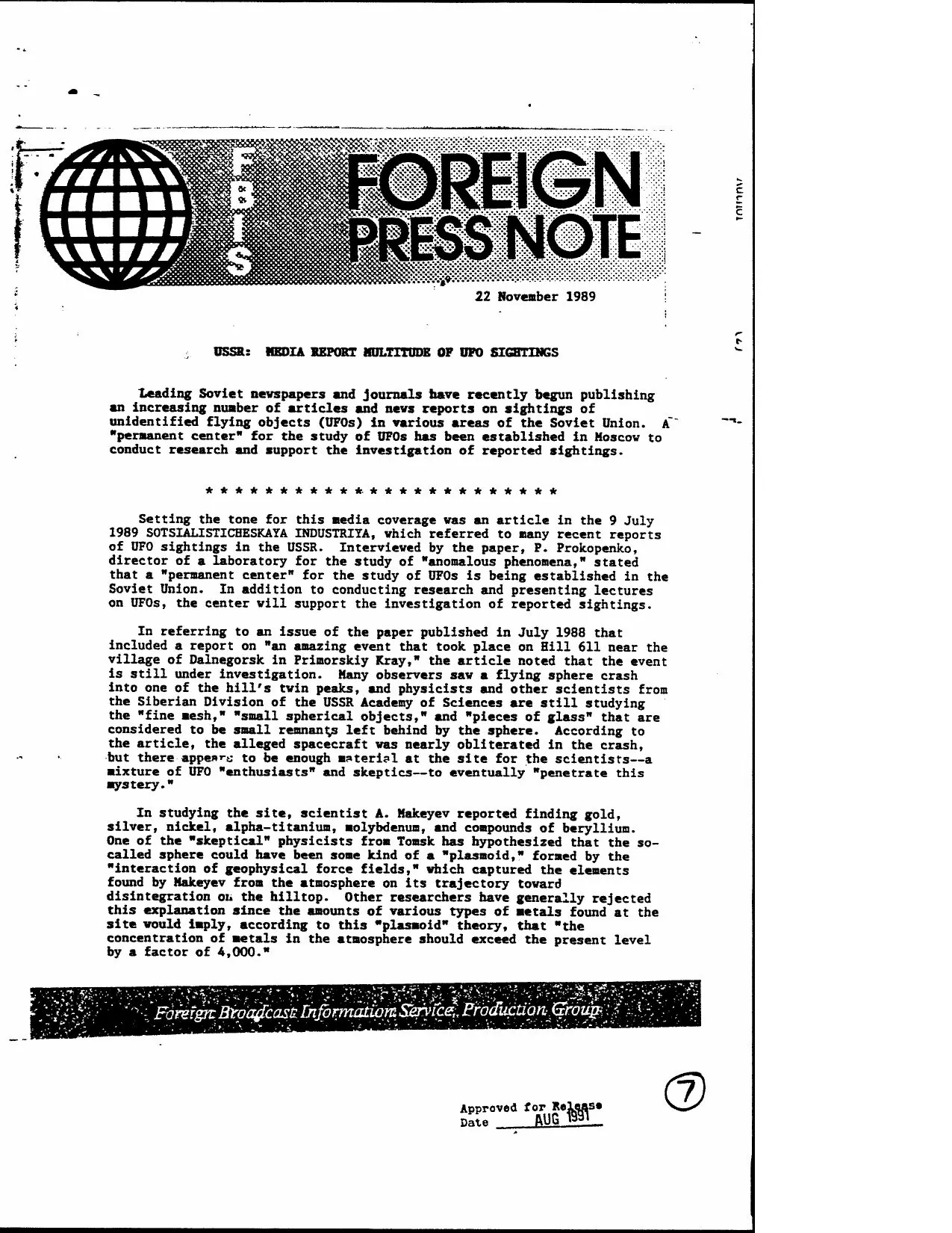 USSR: Media Report Multitude of UFO Sightings